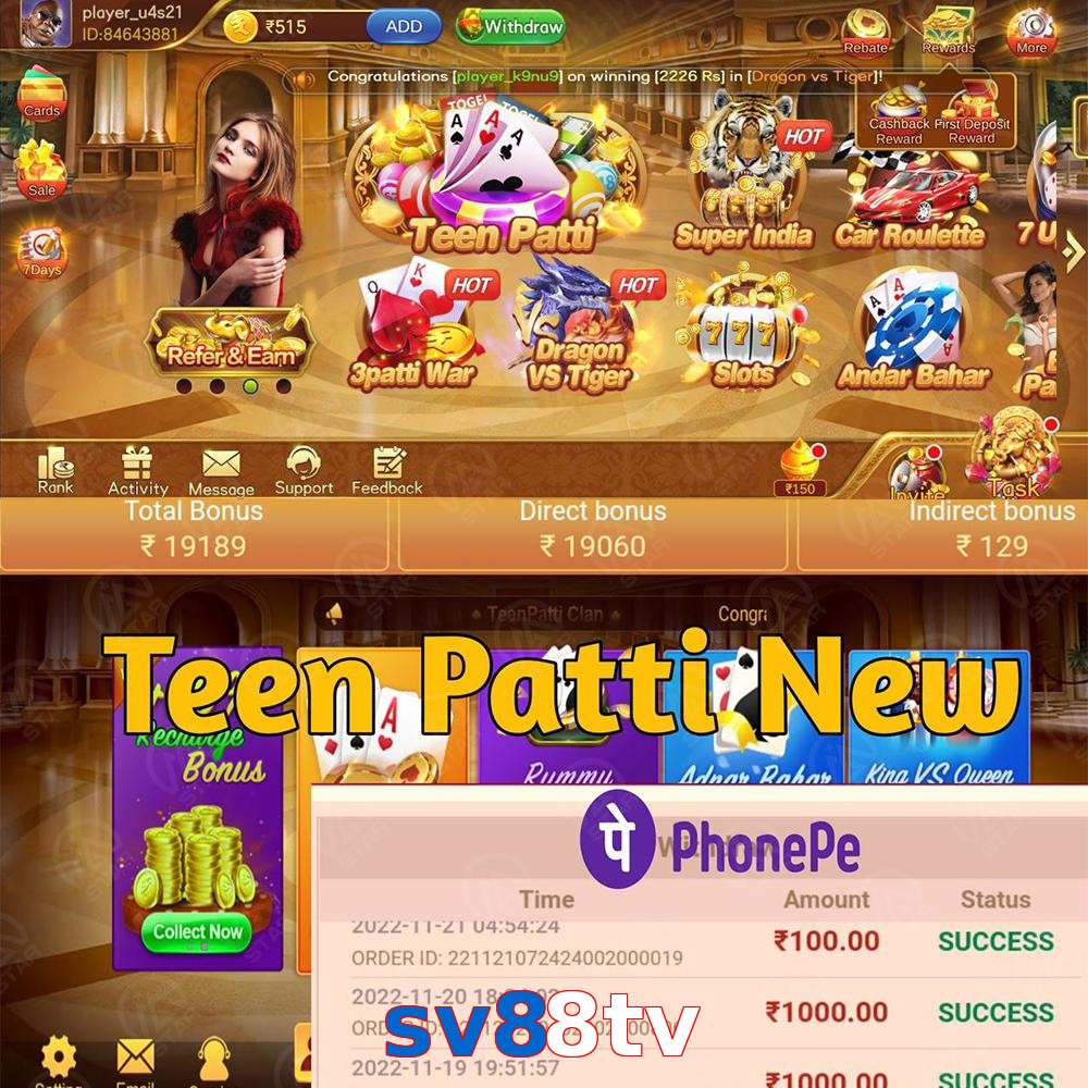 sv88tv